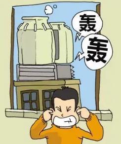 工廠車間空調(diào)設(shè)備低頻振動(dòng)噪聲噪音如何治理？