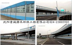 沈陽(yáng)噪音治理廠家怎么檢測(cè)木門(mén)的隔音效果？